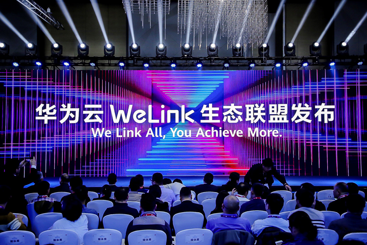 2022数字办公行业回顾：市场规模突破千亿大关，灵活办公成主流-第3张图片-科技快讯