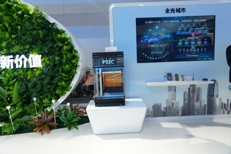 PTEXPO2020 | 5机协同共创新价值 华为展示各类5G通信解决方案-第5张图片-科技快讯