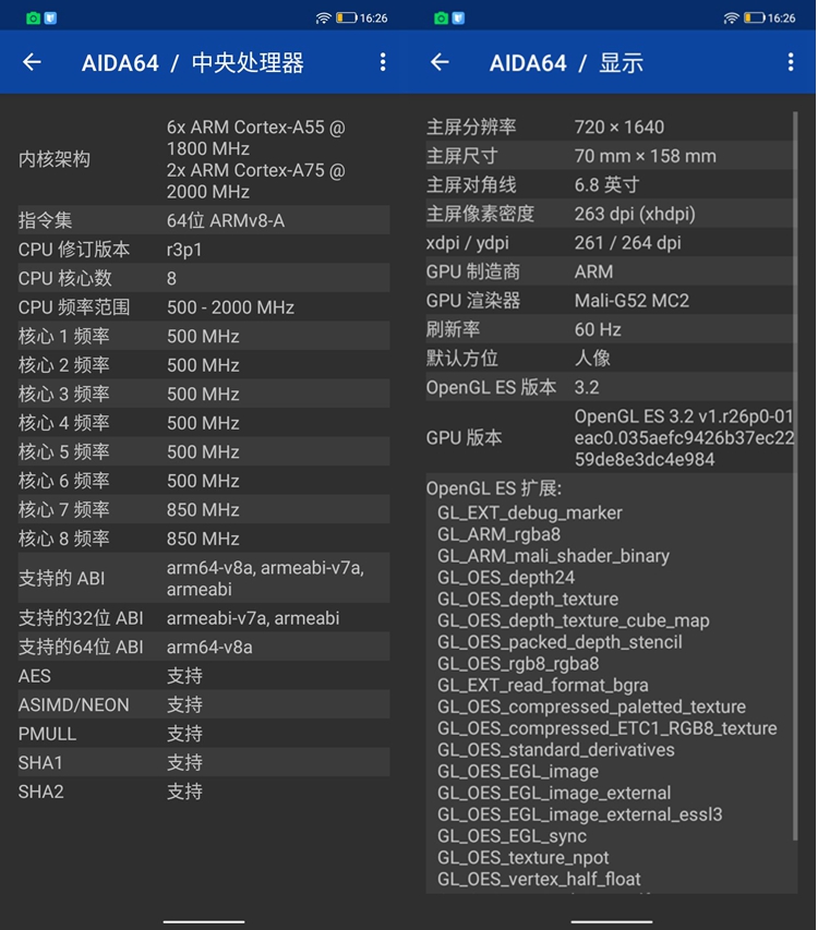 没想到，我竟然被飞利浦骗了这么多年！多亏嘎子的提醒-第12张图片-科技快讯