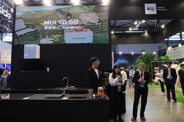 AWE2023 | 德国米技全球首发Miji To Go露营套组，带来跑车型辅热炉-第1张图片-科技快讯