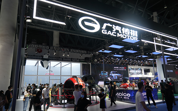 2021成都车展丨广汽传祺推出新一代GS8 搭载丰田第四代THS混动系统-第8张图片-科技快讯