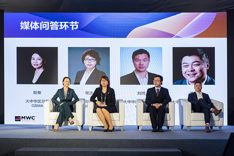 2021MWC | G *** A分享新5G和AI应用案例 技术发展突飞猛进-第6张图片-科技快讯