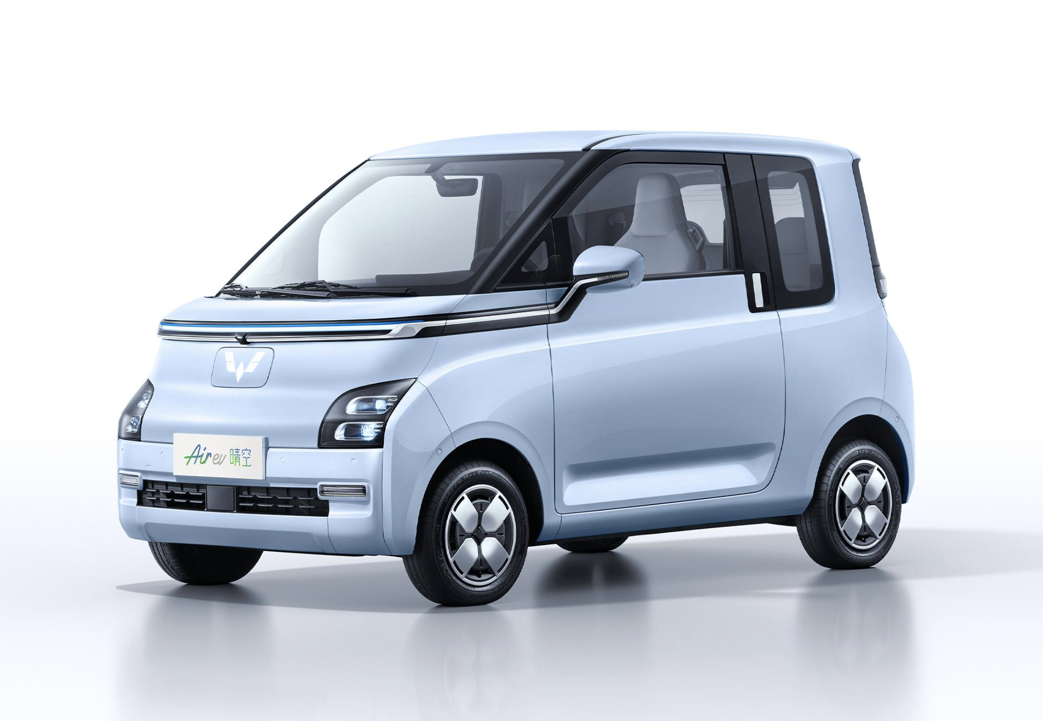 售价为6.78-8.28万，五菱Air ev晴空上市，续航里程可达300公里-第1张图片-科技快讯