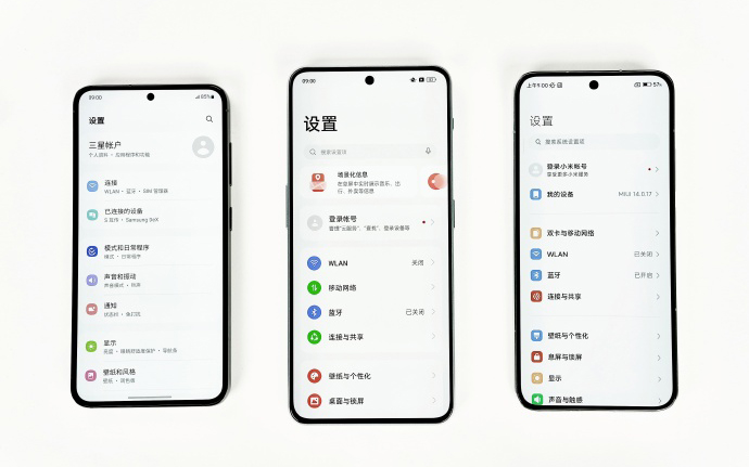 一加Ace 2天玑版开始预热 天玑9000加持无塑料支架-第1张图片-科技快讯