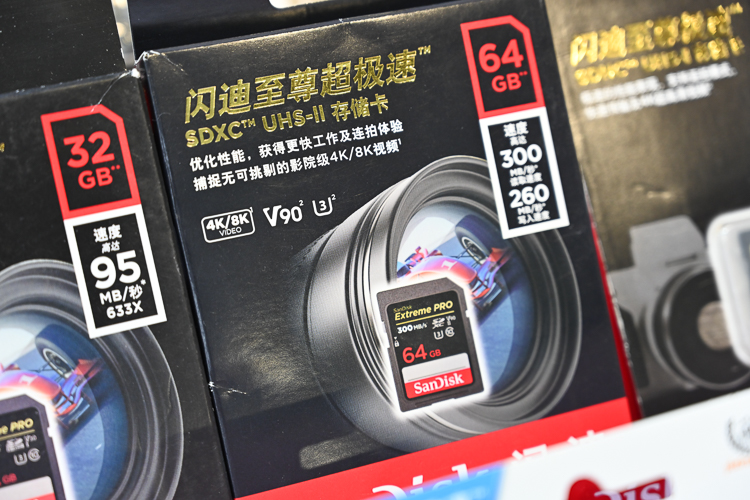 2021P&amp;I | 热点科技携手机影像 *** 解决方案亮相 优秀产品精彩纷呈-第7张图片-科技快讯