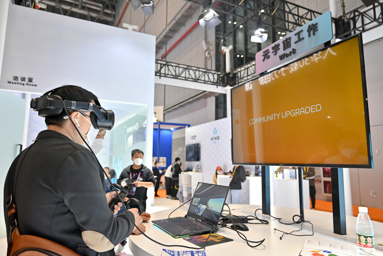 CIIE2022丨HTC VIVE携元宇宙概念亮相进博会 现场沉浸式感受元宇宙-第5张图片-科技快讯