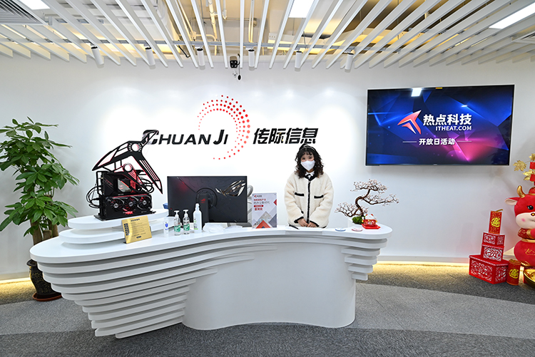 成功解锁热点科技"新家" 首场开放日活动完美落幕-第1张图片-科技快讯