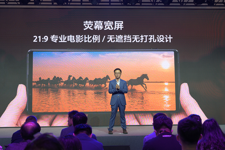 索尼旗舰手机Xperia 1 III发布：无挖孔、无刘海屏幕，售价8499元起步-第11张图片-科技快讯