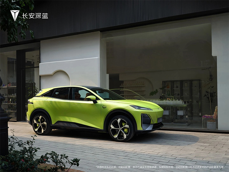 长安深蓝S7首批量产车型下线 预售16.9万元起-第3张图片-科技快讯