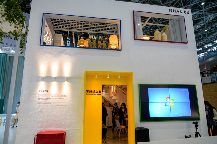 CIIE2020丨宜家贯彻可持续理念 打造更好家园-第2张图片-科技快讯