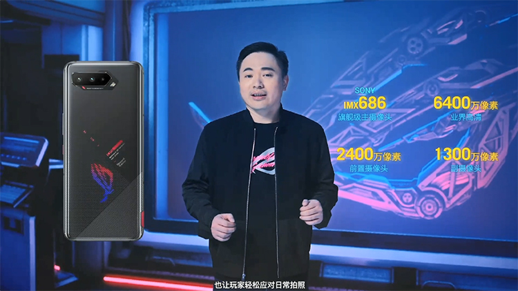 ROG游戏手机5系列正式发布：六指操控 手游新姿势-第11张图片-科技快讯