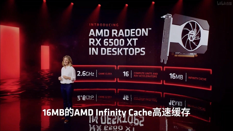 CES 2022 | AMD发布新一代6000系移动CPU：Zen 3+架构，核显性能提升明显-第6张图片-科技快讯