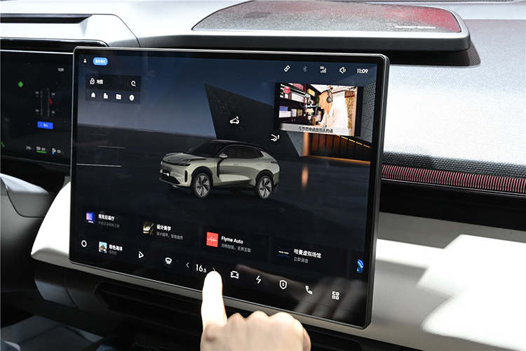 2023MWC丨手机厂商做车机系统，魅族Flyme Auto优势何在？-第1张图片-科技快讯
