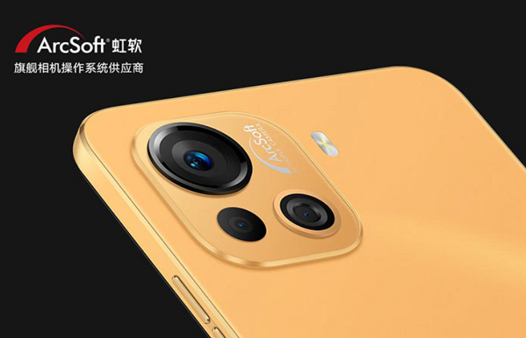 酷派COOL 20 Pro发布，天玑900处理器，120Hz高刷屏，1599元起-第2张图片-科技快讯