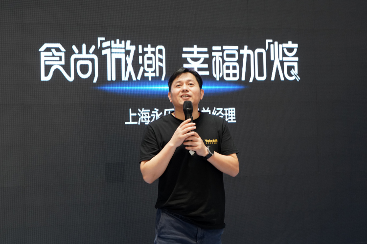 格兰仕联合上海永乐电器 推出微蒸烤新品-第4张图片-科技快讯