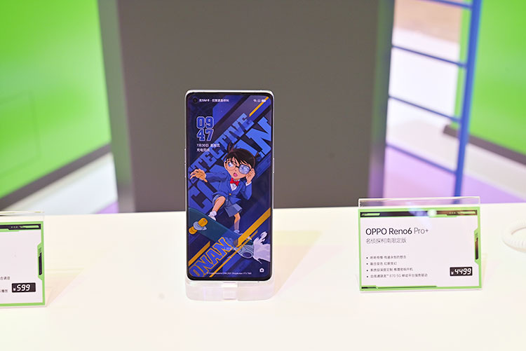 ChinaJoy2021丨OPPO展会现场打造欧珀玩具厂，名侦探柯南联名款产品惊艳亮相-第4张图片-科技快讯