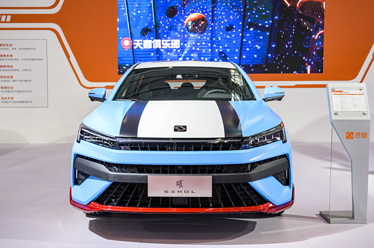 WMC2021丨江淮思皓亮相制造业大会 发力新能源汽车-第5张图片-科技快讯