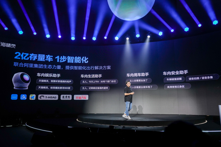 天猫精灵V10发布：搭载800万像素摄像头，首发价999元-第5张图片-科技快讯