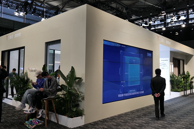 AWE2023 | 海尔携旗下卡萨帝、三翼鸟等品牌参展，带来全场景生活方案   -第5张图片-科技快讯