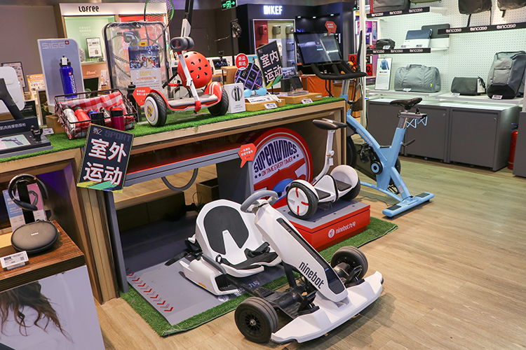 乐之打造全新科技潮品店，2021年更多新店即将开张-第2张图片-科技快讯