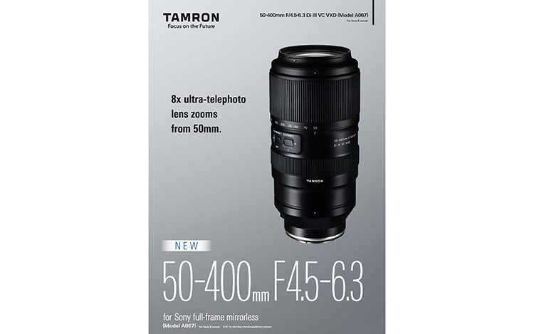 疑似腾龙50-400mm F4.5-6.3详细规格曝光 有望9月22日正式发布-第1张图片-科技快讯
