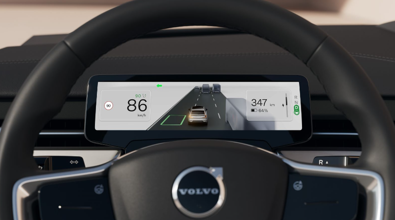 CES 2023丨沃尔沃EX90亮相，搭载Luminar激光雷达，最远探测距离可达600米-第4张图片-科技快讯
