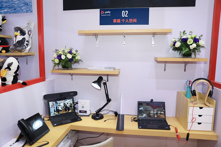 InfoComm 2021丨Poly博诣携音视频解决方案参展，覆盖八种办公空间-第3张图片-科技快讯