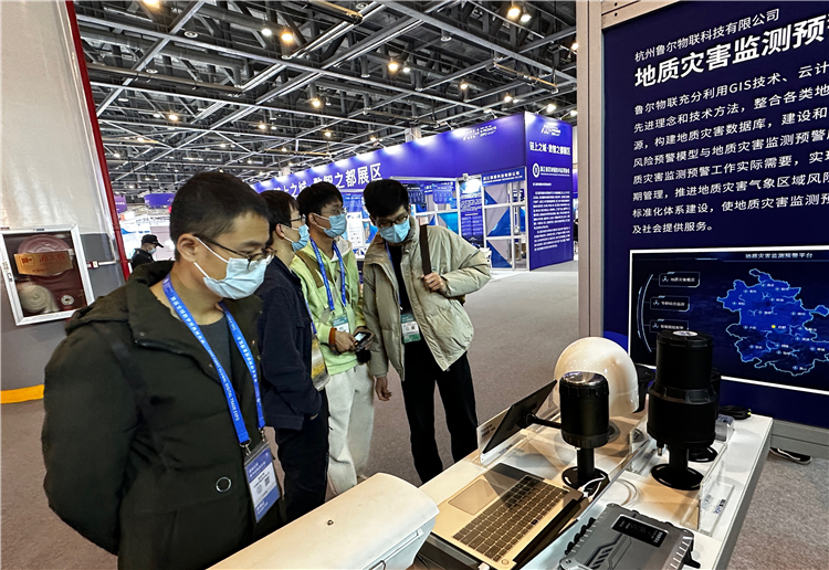 2022智博会丨守护物联安全，鲁尔物联亮相智博会-第1张图片-科技快讯