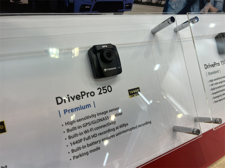 COMPUTEX 2023丨创见携众多产品亮相台北电脑展 以优质产品提供优质服务-第5张图片-科技快讯