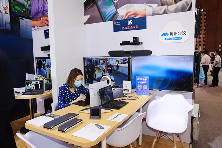 InfoComm 2021丨Poly博诣携音视频解决方案参展，覆盖八种办公空间-第6张图片-科技快讯