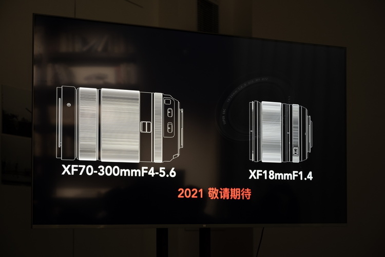 富士发布X-S10微单相机 直出、Vlog双重利器 -第12张图片-科技快讯