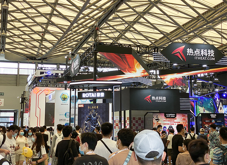 ChinaJoy2020盛大开幕 热点畅玩节展现诸多酷玩好物-第15张图片-科技快讯