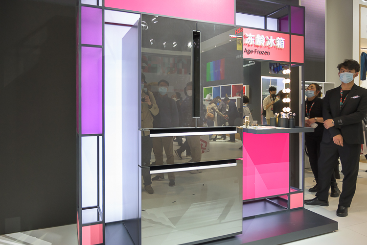 AWE2021 | 博世发布新品冰箱：不仅可以保鲜食材，还有美妆专属空间-第2张图片-科技快讯