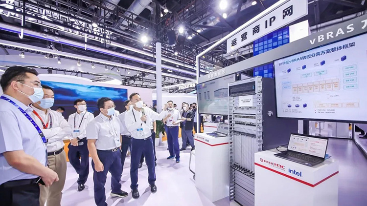 PTEXPO2021 |  新华三展示自研处理器 助力5G、工业互联网发展-第4张图片-科技快讯