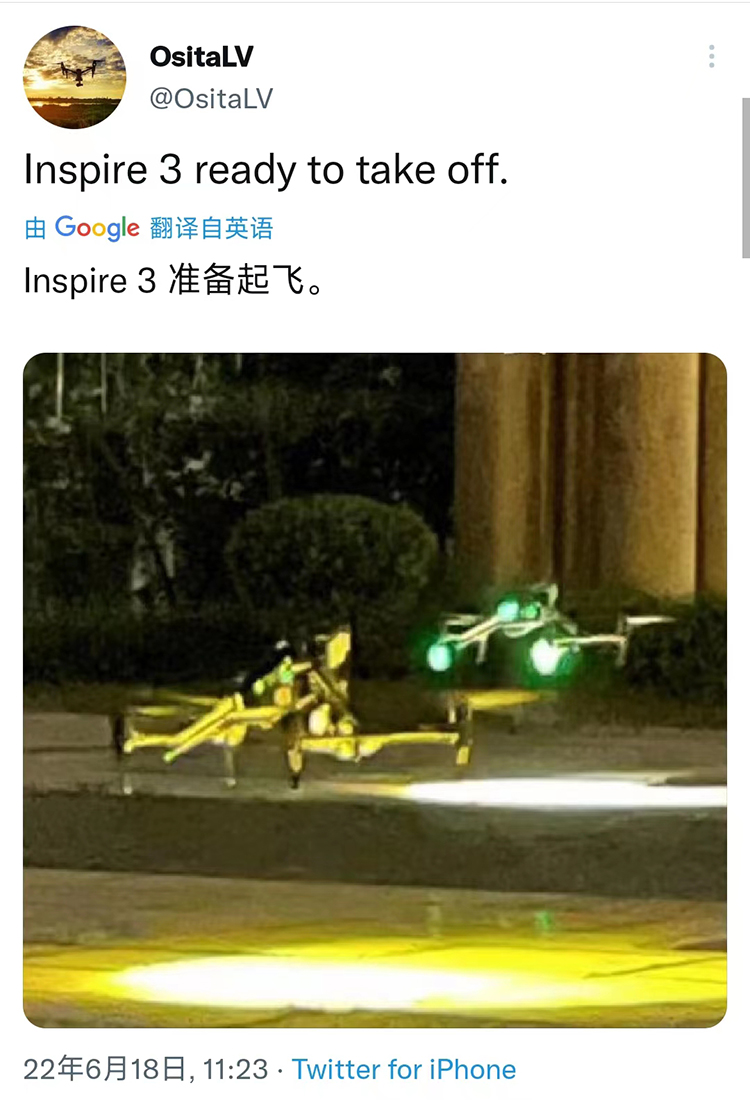 大疆Inspire 3或兼容DJI高亮图传监视器 依旧沿用TB50电池-第2张图片-科技快讯
