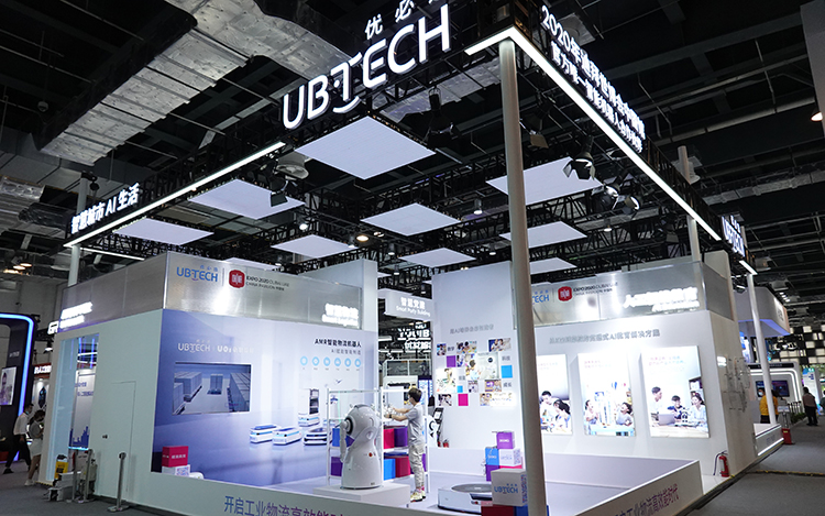 WAIC2021丨优必选发布仿人服务机器人Walker X 展示机器人技术发展成果-第8张图片-科技快讯