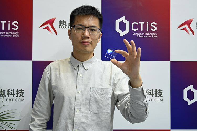 CTIS2021丨灵犀微光AR光学模组亮相展会现场 领跑消费级AR核心显示技术-第4张图片-科技快讯