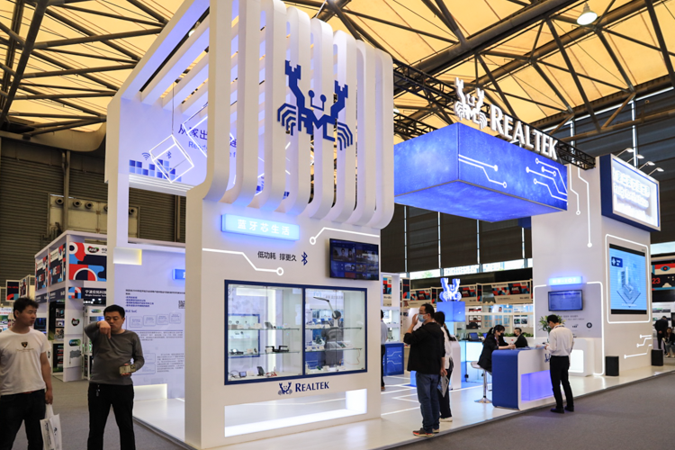 AWE2023 | 为消费终端提供充沛算力：Realtek展示海量芯片解决方案-第1张图片-科技快讯