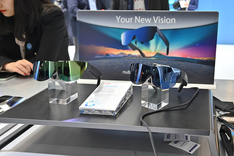 MWC2023 | 中兴发布裸眼3D 平板、智能AR眼镜，以及第五代FWA等重磅产品-第5张图片-科技快讯