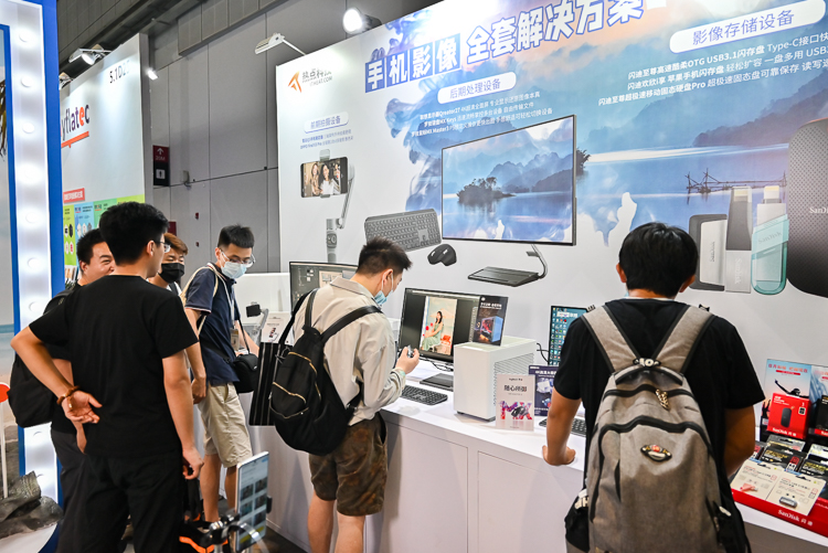 2021P&amp;I丨酷冷至尊机电散全家桶亮相热点科技展台，颜值与性能兼备-第1张图片-科技快讯