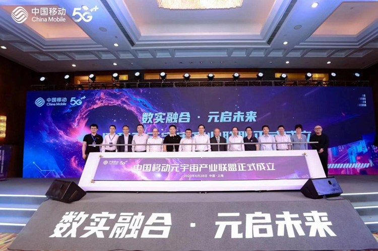 2023MWC丨聊聊MWC展会上的"未来科技"，元宇宙、数字人玩出新花样-第5张图片-科技快讯