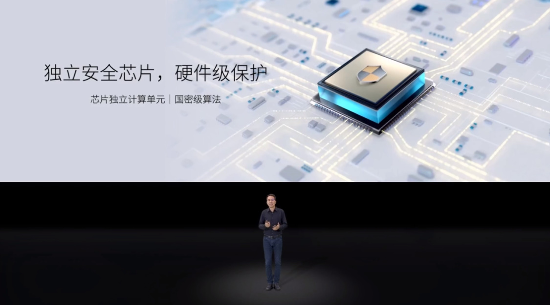 吴京代言！中兴Axon 40系列手机发布，采用屏下摄像头+骁龙8处理器-第15张图片-科技快讯