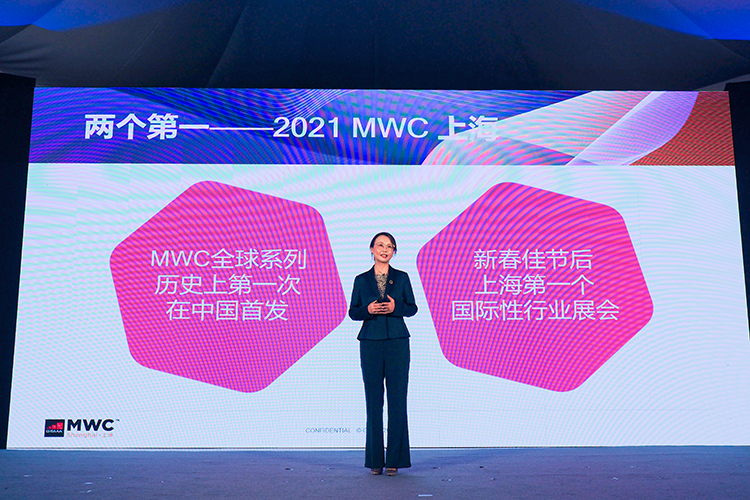 2021MWC | G *** A分享新5G和AI应用案例 技术发展突飞猛进-第1张图片-科技快讯