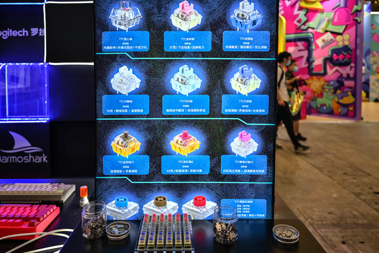 ChinaJoy 2021 | TTC展示旗下多款自主轴体：为消费者带来耳目一新的体验-第3张图片-科技快讯
