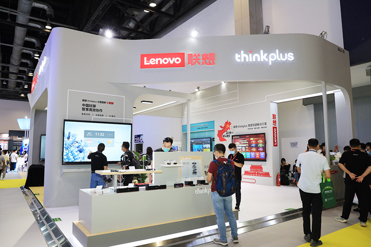 InfoComm 2021丨联想thinkplus大智慧屏S Pro发布，展现多场景智能解决方案 -第1张图片-科技快讯