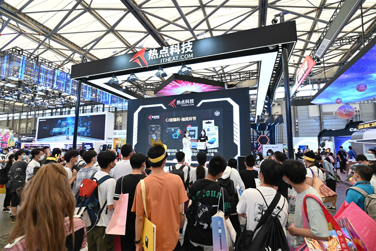 ChinaJoy2021| 热点科技展出众多科技数码产品，一站式体验尽享"热点畅玩"-第1张图片-科技快讯