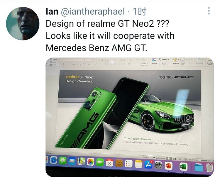 realme GT Neo2手机外观曝光，奔驰AMG GT R绿魔配色很吸睛-第1张图片-科技快讯