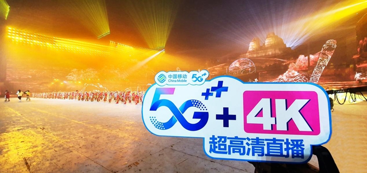 都2021年了，难道你对5G的认知，还仅局限于5G手机？-第6张图片-科技快讯