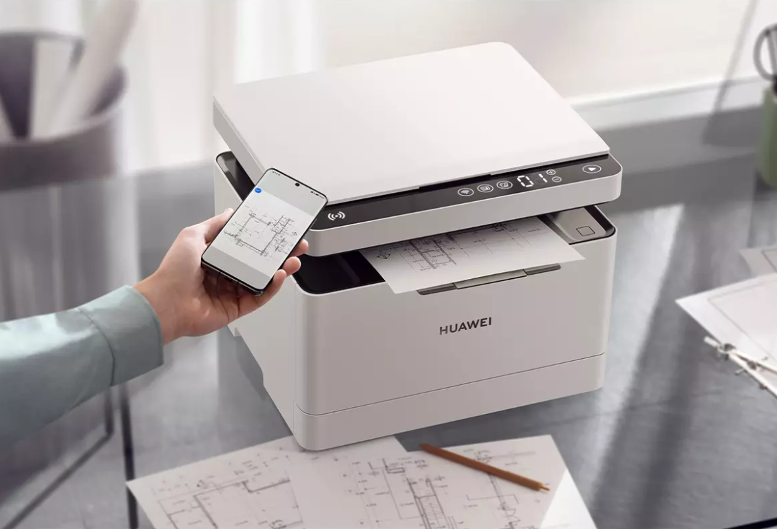 祝贺HUAWEI PixLab X1激光打印机在热点科技2021五星奖荣获：杰出性能奖   -第2张图片-科技快讯
