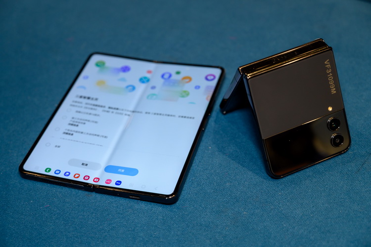 折叠再进化 近距离体验三星Galaxy Z Fold4、Z Flip4-第1张图片-科技快讯